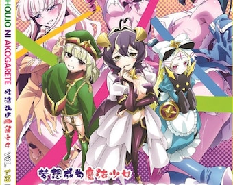 DVD Japanese Anime Uncut~mahou Shoujo Ni Akogarete(volume 1-13end