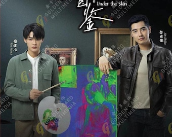 DVD Chinese Drama Under the Skin Season 2 (Volume 1-28End) Complete Series Box set English Subtitle & All Region-UPS Express