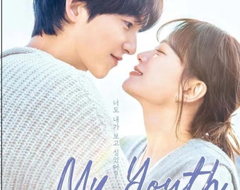 DVD Coreano Drama My Youth Serie Completa (Volume 1-12End) Cofanetto Sottotitoli in Inglese e Tutte le Regioni - UPS Express