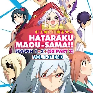 May include: DVD cover featuring anime characters from "Hataraku Maou-sama!!" with the text "SEASON 1+2+(S2 PART 2)" and "VOL.1-37 END". The cover has a vibrant color palette and showcases multiple characters in dynamic poses.