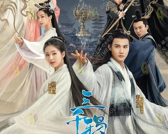 DVD Chinese Drama The Killing of Three Thousand Crows End(Volume 1-30End) Complete Series Box set English Subtitle & All Region-UPS Express