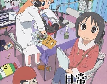DVD Anime Nichijou 日常 Vol.1-26 End + OVA English Version Region
