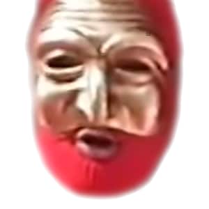 May include: A red mask with a gold face and the text "The PriceMaster DENTON, TEXAS" below.