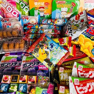 Boîte à bonbons japonaise, snacks asiatiques, bonbons, emballage de snacks, anniversaire, boîte cadeau