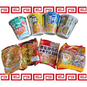 8-częściowy japoński zestaw do makaronu Ramen Instant Ramen 8 rodzajów