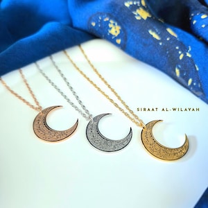 Ayatul Kursi Crescent Necklace: 18K Gold Plated Islamic Jewelry