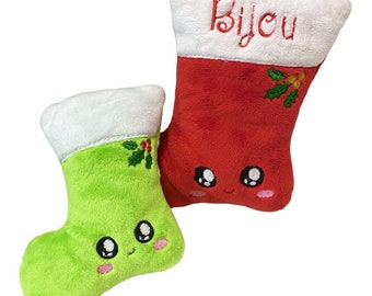 Personalized Christmas Stocking Dog Toy: Handmade Plush Gift