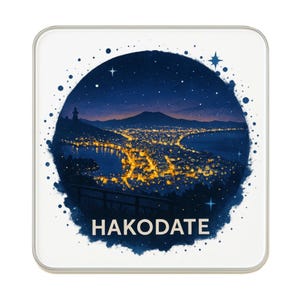 Hakodate, Japan Fridge Magnet: Cute Large Handmade Travel Souvenir Gift