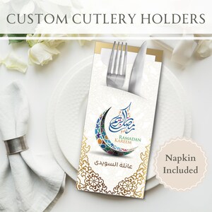 Personalisierte Ramadan-Besteckhalter mit Premium-Servietten | Design, Geschirr, Geschenke, Erinnerungsstücke, Ideen, Dekor, Ramadan Kareem, Mubarak