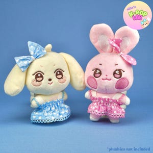 Aniteez plush clothes - Etsy 日本