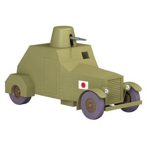 VOITURE TINTIN 1/24 29942 Armoured Car: Blue Lotus Hachette Model car #42