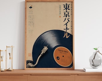 Japanese Vinyl Record Poster Wall Art DJ Turntable Retro Music Decor Japanese Print Vinyl Lover Gift Digital Download