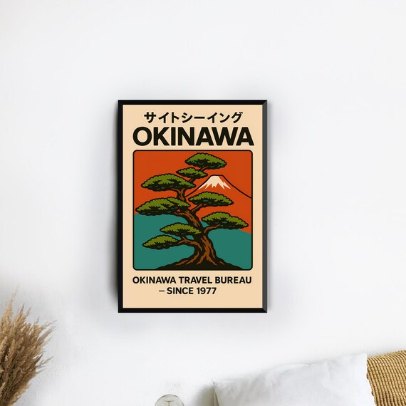 Okinawa Travel Poster Japan Wall Art Vintage Tourism Print Retro