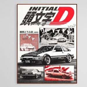 BMW Corolla, Infotafel, Corolla, keine Beschädigungen, keine Beschädigungen, keine Beschädigungen,