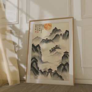 Traditional Chinese Mountain Landscape | Pagoda Ink Painting | Full Moon Art | Asian Wall Decor