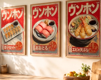 Retro Japanese Wall Art — Vintage Food Advertisements | CENJI Studio Canvas Print (Waterproof)