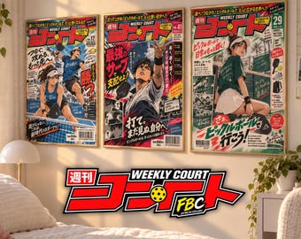 Japanese 週刊コートPickleball Magazine Prints • FBC Sports Poster • Bedroom Wall Art, Dorm Room Decor, Waterproof Bathroom Print