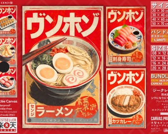 Japanese Kitchen Wall Art — Vintage Food Advertisements | Giclée Canvas (Waterproof)