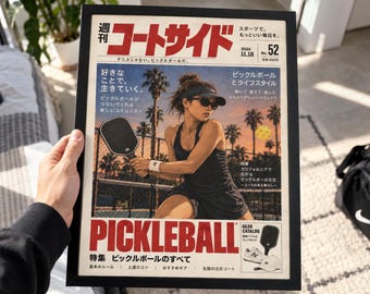 Japanese Pickleball Prints • Sports Magazine Poster • 週刊コートサイド