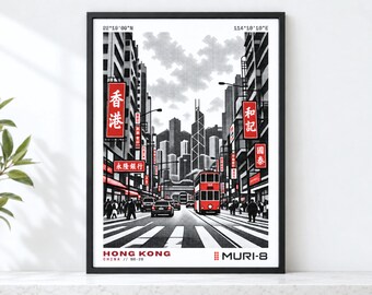 Hong Kong Art • Printable Asia Poster • MURI-8 Dot-Matrix