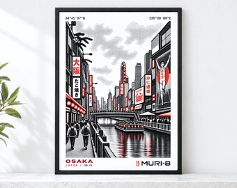 Japan Wall Art • Printable Osaka Poster • MURI-8 Dot-Matrix