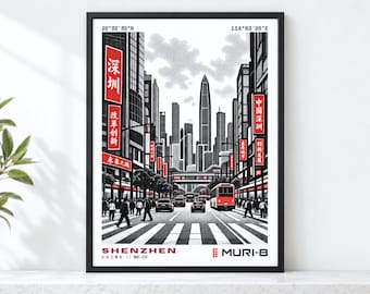 China 深圳 Art • Printable Shenzhen Travel Poster • Asia Cities Digital Download • MURI-8 Dot-Matrix