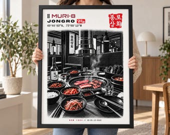 Jongro KBBQ Wall Art • NYC Restaurant Print • MURI-8 Dot-Matrix