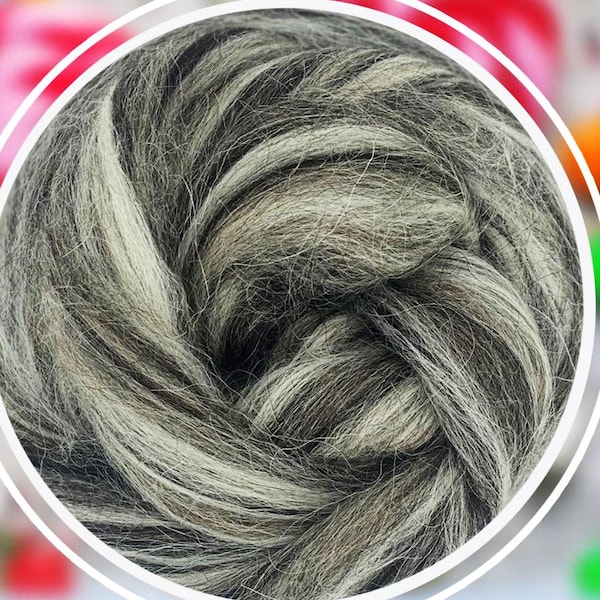 Natural Color Icelandic Humbug Combed Top 4 Oz.