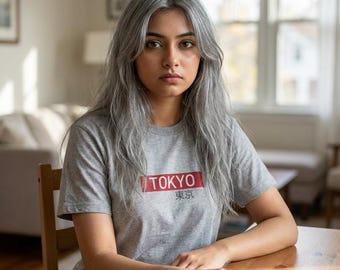 Tokyo Japan T-Shirt - Minimalistisches Streetwear Box Logo T-Shirt