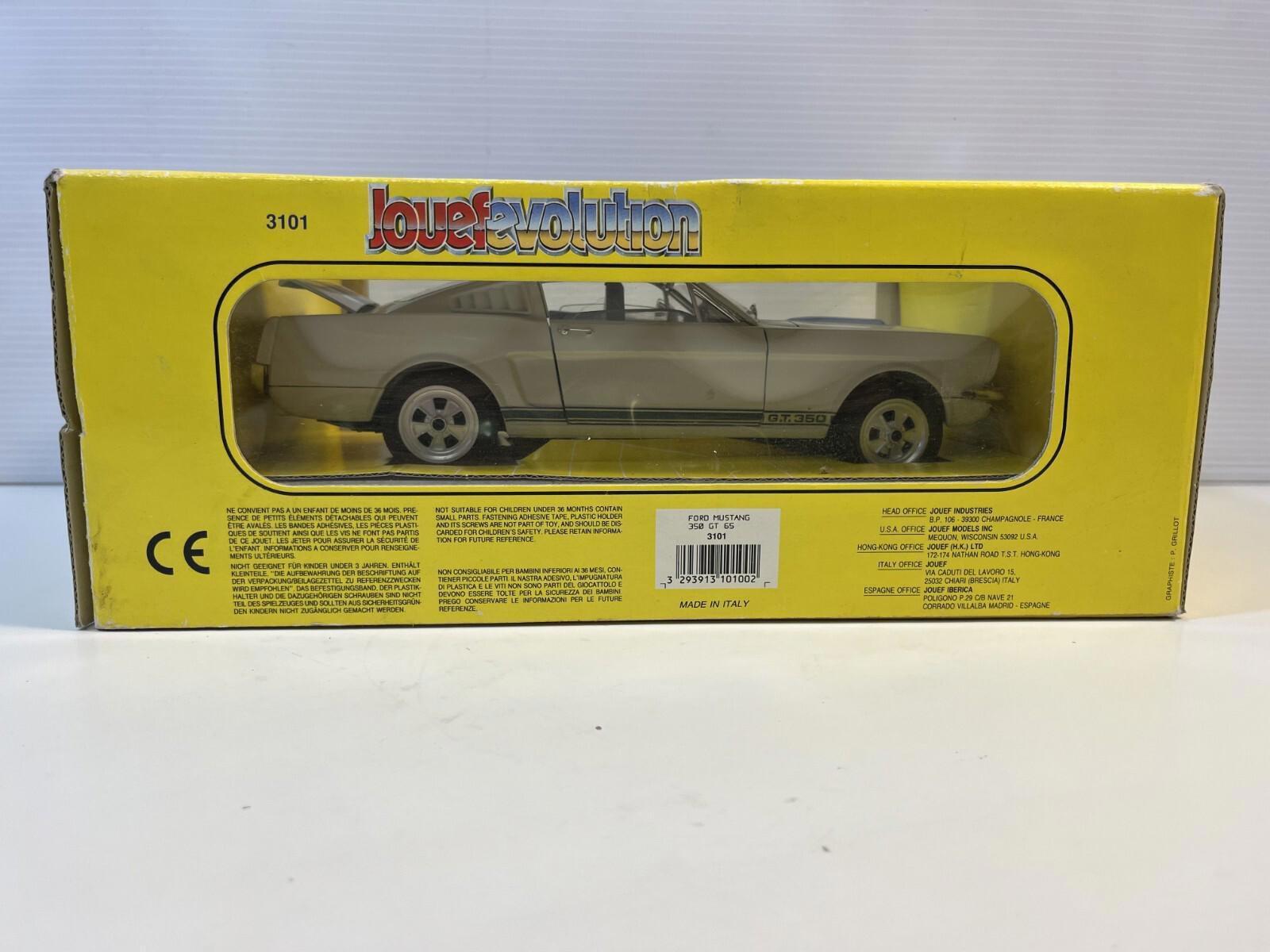 Vaundy マスコット Big Toy Water Gun3点セット Water Gun & Jelly