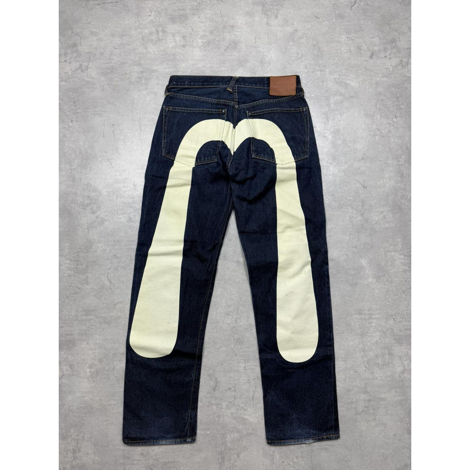 Evisu baggy jeans - Etsy 日本