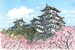 Himeji Japan art print from an original watercolor painting 