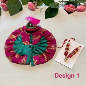 Size 1 Poshak for Ladoo Gopal Dress for kanha  Radha rani Dress Poshak Mukut Mala for Krishna Idol height- 2.20 inch