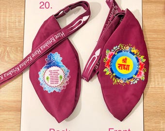 Japamala Bag • Hare Krishna Jaap Mala Pouch • Embroidered Japa Bag for Chanting & Meditation