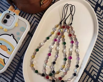 Handmade Beaded Phone Charm: Rainbow Pearl Wrist Strap Keychain