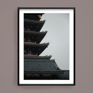 Japanese Temple Print, Japanese Street Photography Print, Japanese Pagoda, Japanese Fine Print Wall Art, Fine Art Photography Print