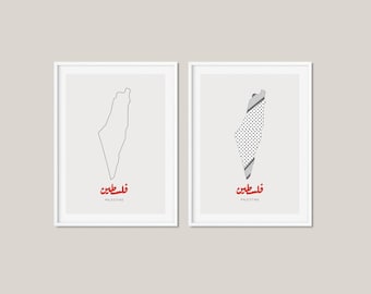 Palestine Map Print: Keffiyeh Pattern & Arabic Calligraphy
