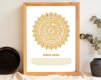 Ayat ul Kursi Islamic Calligraphy Art: Quran Verse Print (Digital Download