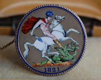 Antique Georgian King George IV 1821 enameled silver coin brooch with Saint George and the Dragon