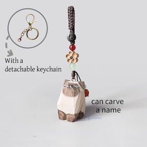 カスタム木彫りのかわいいシャム猫バッグチャームキーホルダー、手作りの猫編みキーチェーン、携帯チェーン、ペンダント、友人への誕生日プレゼント