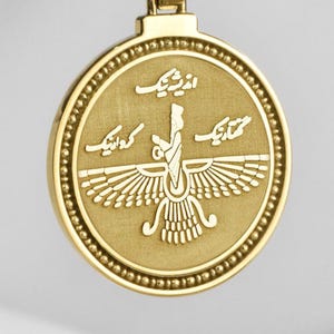 Colar Faravahar de prata esterlina, pingente com símbolo zoroastriano, joias persas antigas, amuleto espiritual Ahura Mazda, medalha persa simbólica