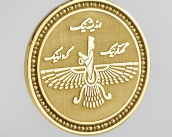 Sterling Silver Faravahar Necklace: Zoroastrian Persian Pendant