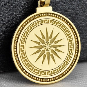 Sterling Silver Vergina Sun Coin Pendant, Engraved Sun Disc Charm, Personalized Macedonian Jewelry, Vergina Sun Necklace, Greek Sun Pendant