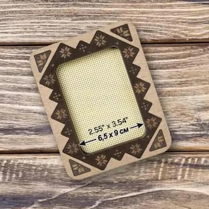 Wooden frame 2.55 x 3.54 INCHES (6.5x9 cm) on strong magnets, Magnetic Embroidery Hoop, Hoop for Plastic Canvas, Hoop for perforated paper