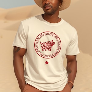 T-shirt cochon horoscope chinois, t-shirt zodiaque culturel, chemise année du cochon, célébration de l&#39;année lunaire, cadeaux pour lui/elle