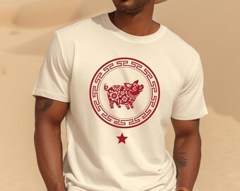 Chinese Horoscope Pig T-Shirt, Cultural Zodiac Tee, Year of the Pig Shirt, Celebrate Lunar Year, Gifts for Him/Her
