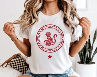 Camiseta del Mono del Horóscopo Chino, Camiseta del Zodíaco Cultural, Camiseta del Año del Mono, Celebra el Año Lunar, Regalos para Él/Ella