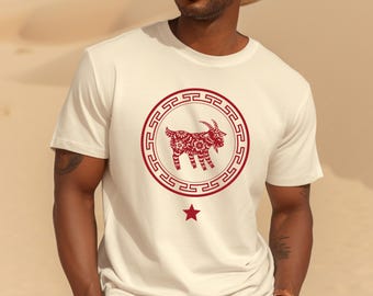 Chinese Horoscope Goat T-Shirt, Cultural Zodiac Tee, Year of the Goat Shirt, Celebrate Lunar Year, Gifts for Him/Her