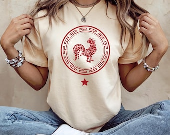 Chinese Horoscope Rooster T-Shirt, Cultural Zodiac Tee, Year of the Rooster Shirt, Celebrate Lunar Year, Gifts for Him/Her