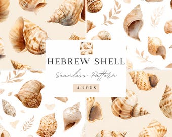 Hebrew Shell Seamless Pattern - Beige Ocean Beach JPG - CLP05BAD